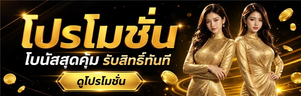 TIGERVIP98 เว็บหวยออนไลน์ครบวงจร ซื้อหวยง่ายจ่ายจริง
