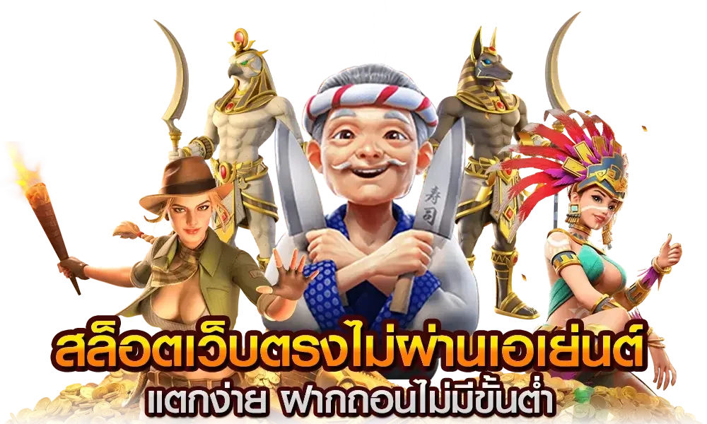 TIGERVIP98 เว็บหวยออนไลน์ ผลหวยวันนี้ ฝากถอนเร็ว 24 ชม.